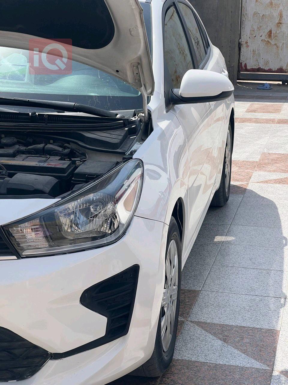 کیا ریۆ